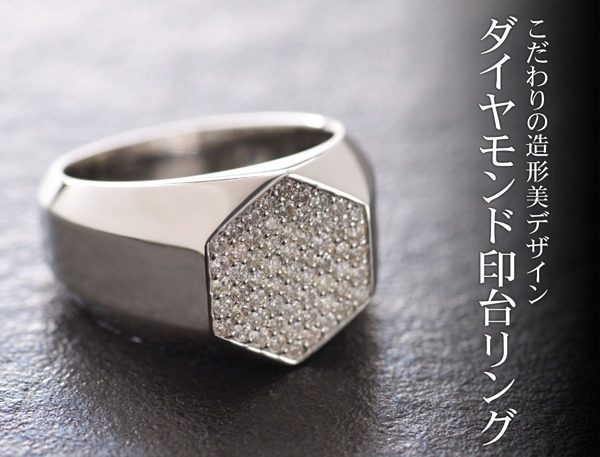 NICOLP Pt950 角型リング 印台 スクエア シルバー 16号 プラチナ NICOLP Pt950 角型リング 印台 スクエア シルバー 16号 プラチナ