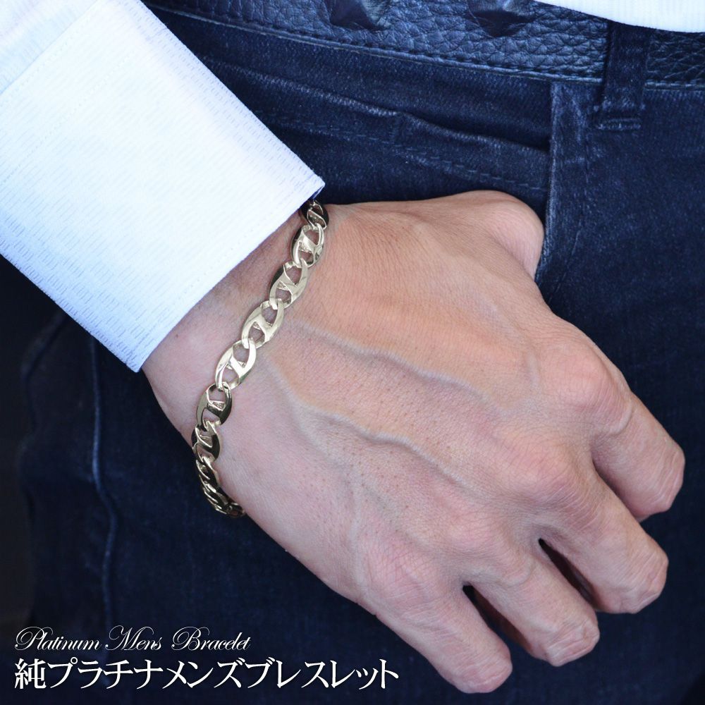 �֥쥹��å� ��� ��ץ���� Pt999 ��󥺥֥쥹��å� �ץ���ʥ֥쥹��å� ��˥��å��� 21cm ������ ������� ������ �϶� ����ץ� �ץ쥼...