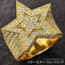 【09:59終了★10%OFFクーポン】指輪 メンズリング 18金 K18 ゴールド ダイヤモンド 4カラット スター 星 メンズ パヴェ リング 男性 幅広 日本製 刻印入り ごつい 太め【動画あり】【人気アイテム】