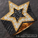 指輪 メンズリング 18金 K18PG ピンクゴールド ブラックダイヤモンド ダイヤモンド 4カラット スター 星 メンズ パヴェ リング 男性 幅広 日本製 刻印入り ごつい 太め【人気アイテム】