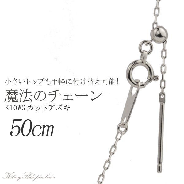 饤ɥԥ 10 ۥ磻ȥ K10WG åȥ 50cm 1.0mm 0.28mm ǥ   ˡΥ