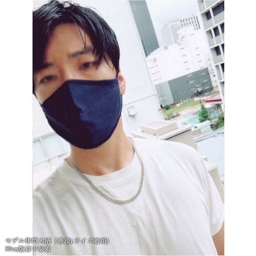 喜平 ネックレス 純プラチナ ダイヤモンド 2...の紹介画像2