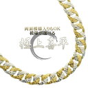 喜平 ネックレス 18金 喜平ネックレス K18 18K メンズ ゴールド プラチナ Pt900 コンビ メンズネックレス 50cm 槌目 鏡面 リバーシブル ...