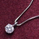 ネックレス ダイヤモンド プラチナ 0.10ct 一粒 ダイヤモンドネックレス レディース 6本爪 ベネチアンチェーン 日本製 刻印入り【人気アイテム】