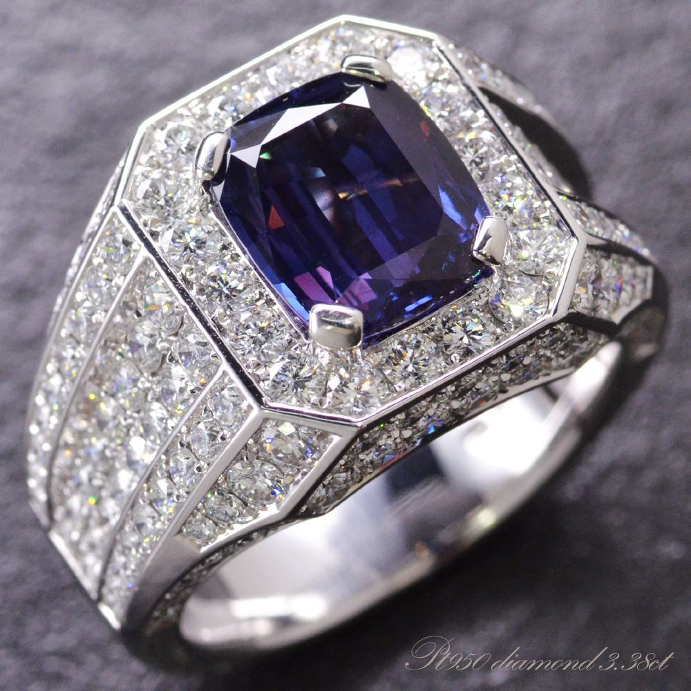 指輪 メンズリング プラチナ Pt950 ダイヤモンド アレキサンドライト 男性用 日本製 刻印入り 17号 現品限り