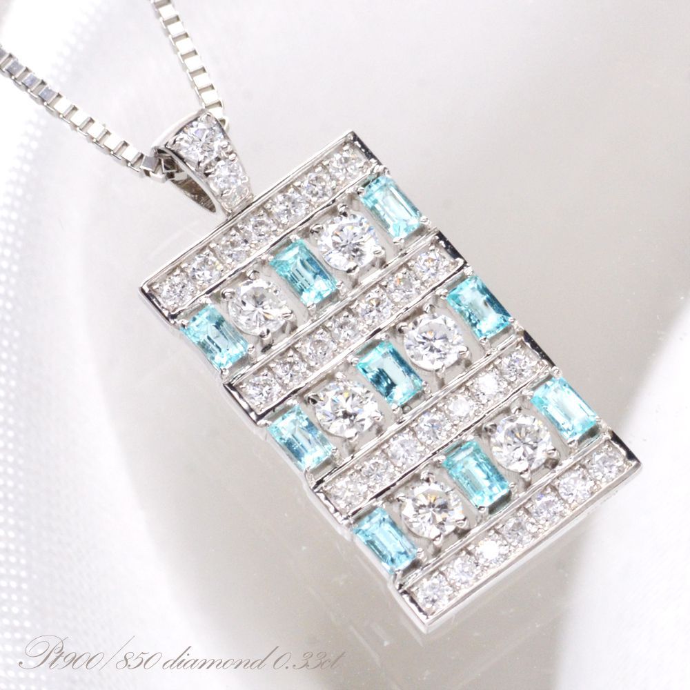 ネックレスレディースパライバトルマ...