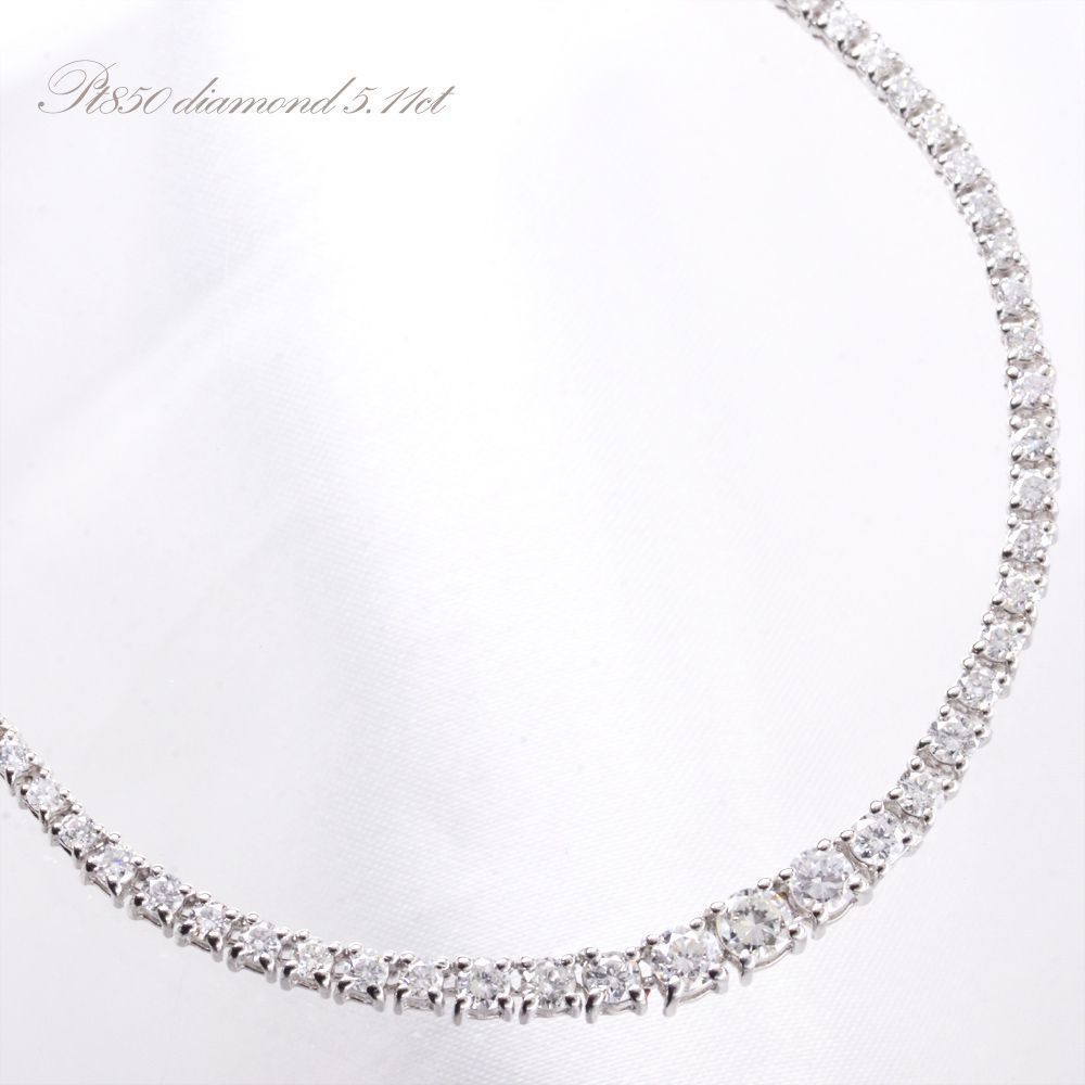 【BLACK FRIDAY★10%OFFクーポン】ダイヤモンド テニスネックレス 5カラット プラチナ テニスチェーン ネックレス Pt900 グラデーション ...