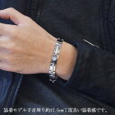 【マラソン同時開催★10%OFFクーポン】ブレスレット メンズ プラチナ プラチナブレスレット ダイヤモンド Pt900 メンズブレスレット シンプル 20cm...