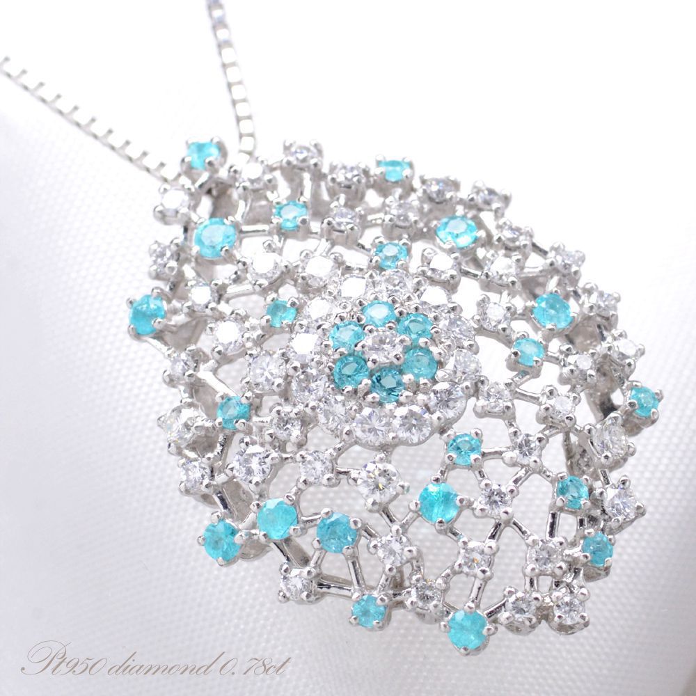 �ڥޥ饽��Ʊ�����š�10%OFF�����ݥ�ۥͥå��쥹 ��ǥ����� �ѥ饤�Хȥ�ޥ�� ��������� �ץ���� Pt950 ������� ���̽��դ� ������ ���顼��...