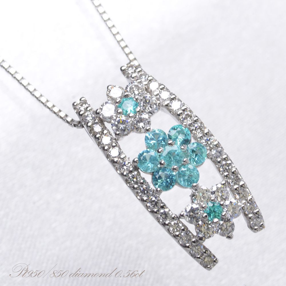 �ڥޥ饽��Ʊ�����š�10%OFF�����ݥ�ۥͥå��쥹 ��ǥ����� �ѥ饤�Хȥ�ޥ�� ��������� �ץ���� Pt950 �ե� ������� ���̽��դ� ������...