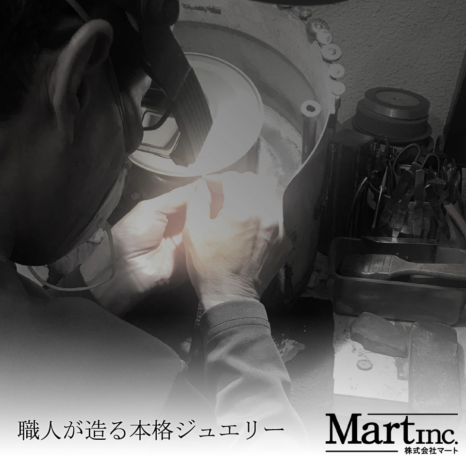 アクセサリーマート