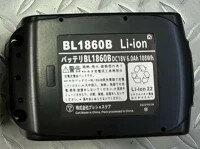 マキタ 互換バッテリー BL1860b　残量表示付き 1個 + DC18RC3.5A互換充電器セット 2