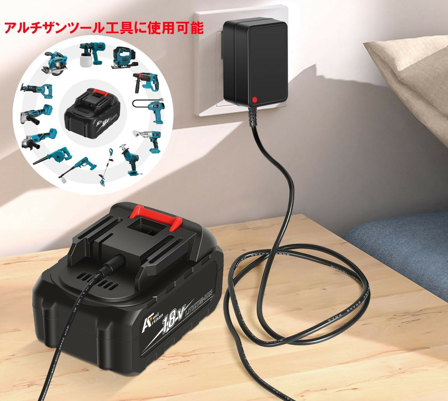 ���������ġ������ѥХåƥ꡼3000mAh AT-BT01 ����ɽ���դ� 1�� + ����AC�����ץ������Ŵ糧�å�