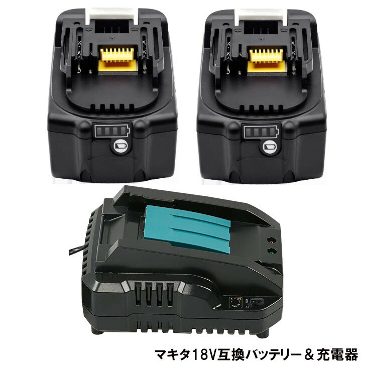 ޥ ߴХåƥ꡼ BL1860bɽդ 2ĥå + DC18RCŴ糧å