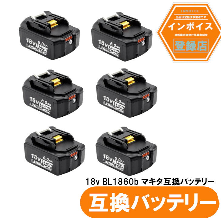 楽天市場】アサダ 18VバッテリBL1860の通販 楽天市場】アサダ 18VバッテリBL1860の通販