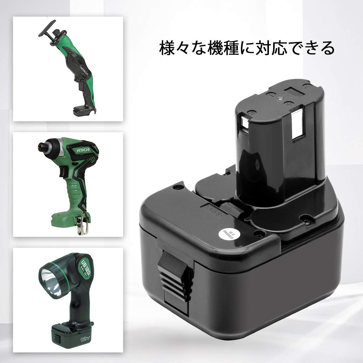 ��Ω12v�ߴ��Хåƥ꡼ ��Ω�����Хåƥ꡼12v 3.0Ah eb1214S EB1214L EB1220BL EB1212S