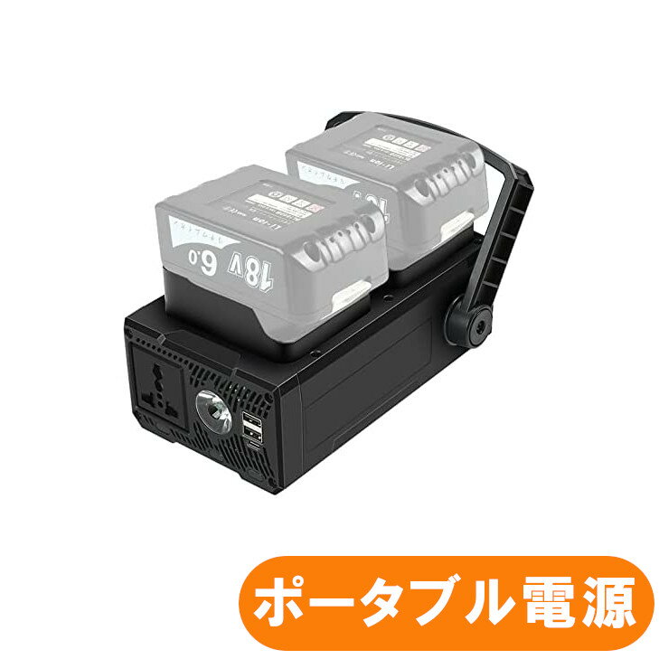 ■マキタ[makita] 18V 135mm 充電式ジグソー JV182DZK(本体+ケース)