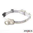 「限定アースカラーエディション」 ZEXUS LED ヘッドライト ZX-F730