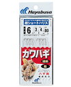 カワハギ 超ショートハリス ハゲ鈎 3本2セット HD200 ハヤブサ HAYABUSA