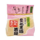 国産 愛媛県 森文あま酒茶屋(360g) 1袋 ノンアルコール