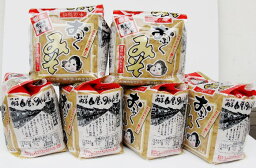 NEW ガラクトオリゴ糖を配合　愛媛県　おふくみそ 低塩分　麦味噌（1kg)甘口 6袋入り　送料含む