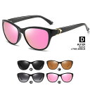 偏光サングラス U109 オーバル型 釣り ドライブ 紫外線カット メンズ レディース