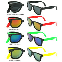 https://thumbnail.image.rakuten.co.jp/@0_mall/account/cabinet/sunglasses/fashion/ac139.jpg