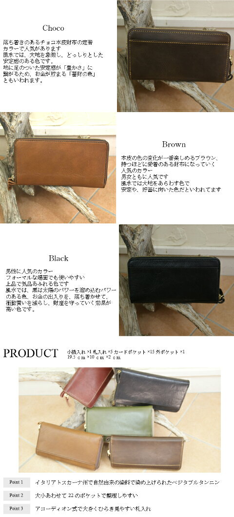 ����Ĺ���ۡ��饦���ZIP�����ꥢ���٥����֥륿��˥�ס�Hawk��company