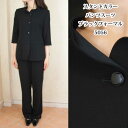サマーブラツクフオーマル喪服バッグセットスタンドカラーパンツスーツ 夏物