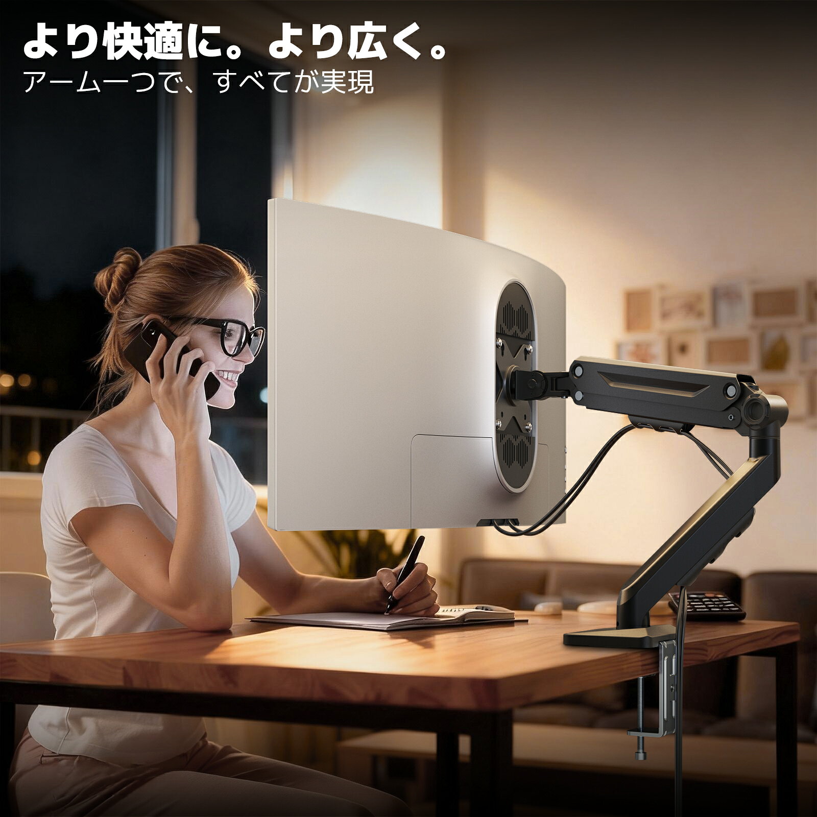 送料無料 モニターアーム 13〜40インチ対応 耐荷重12kg ガススプリング式 シングル液晶PCディスプレイアーム フルモーション多角度調節 クランプ式・グロメット式 省スペース VESA 75/100mm対応 AC10-12B