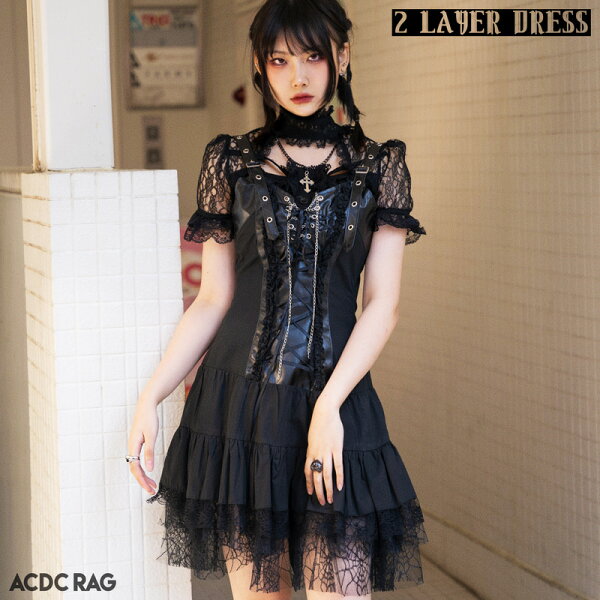 ゴシックロリータ 服 みんな探してる人気モノ ゴシックロリータ 服 レディースファッション ゴシックロリータ 服 みんな探してる人気モノ ゴシックロリータ 服 レディースファッション