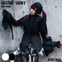 GOTHICシャツ ゴシック ゴス ゴスロリ フリル レース 姫袖 シャツ ブラウス