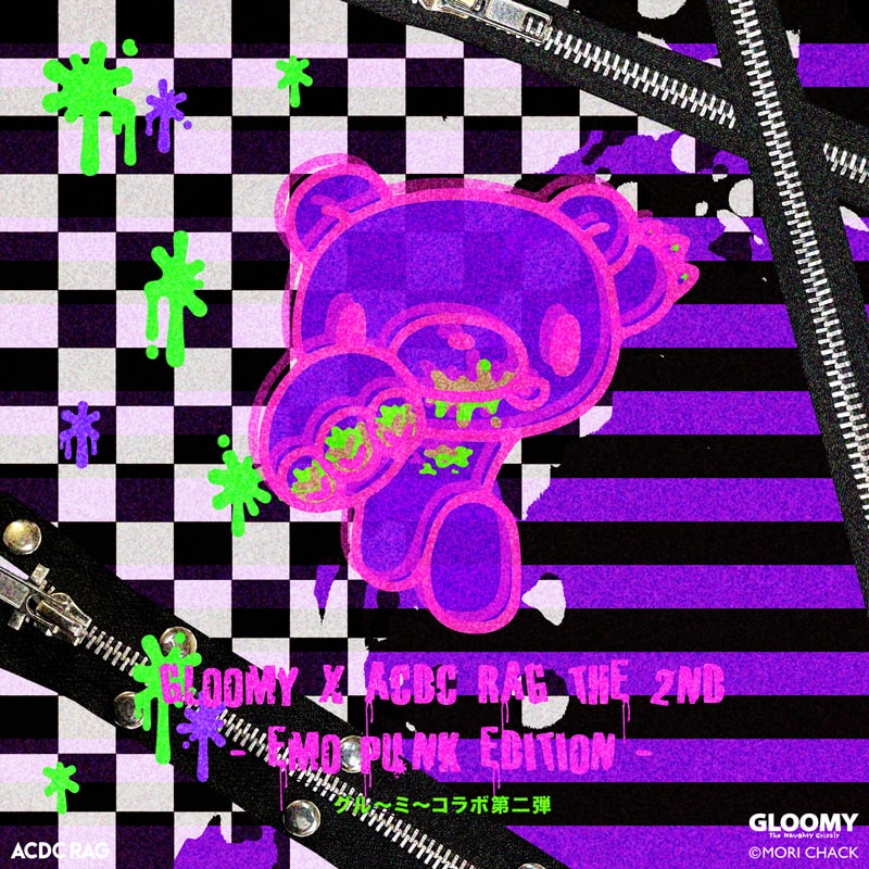 [プラスサイズ]ビビッドグルーミー クマミミパ...の紹介画像2