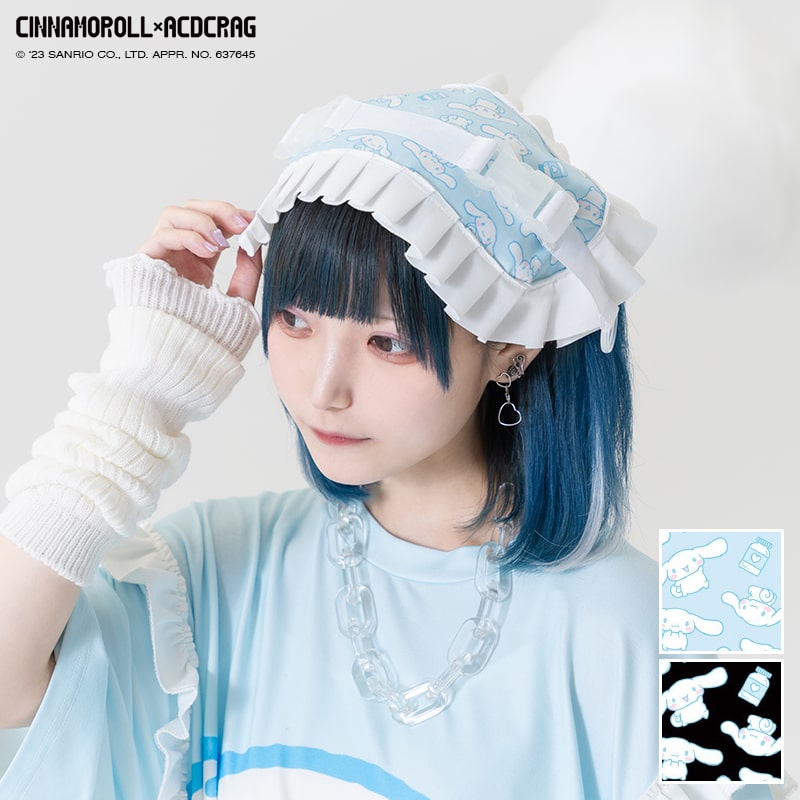 シナモン ヘッドドレス ファッション 原宿 原宿系 レディース メンズ ダンス 衣装 パステル 天使界隈 天使 水色 かわいい ゆめかわいい 総柄 フリル 個性...