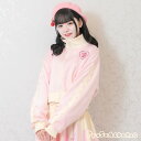ベリーバニー ジャケット ブルゾン 長袖 ジャージ 原宿 原宿系 ファッション ポップ パステル ファンシー バニー うさぎ いちご お菓子 スイーツ ハート 派手 かわいい 派手かわ 個性的 ダンス 衣装 ダンス衣装 レディース ピンク ACDCRAG