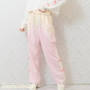 ベリーバニー パンツ 10分丈 原宿 原宿系 ファッション ポップ パステル ファンシー ハート うさぎ いちご お菓子 スイーツ 派手 かわいい 派手かわ 個性的 ダンス 衣装 ダンス衣装 レディース ピンク ACDCRAG