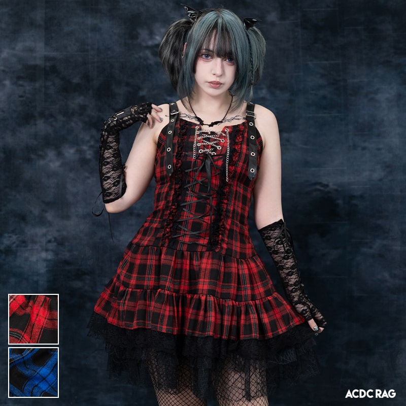冥闇 2ダンワンピース 原宿 原宿系 ファッション V系 ダーク パンク ロック レース チェーン 大きいサイズ 衣装 個性的 メンズ レディース レッド ネイ...