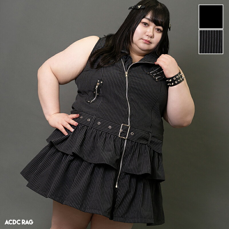 [プラスサイズ]PUNKS ZIPワンピース パンク ファッション ロック V系 ワンピース 黒 ドレス 衣装 服 ゴシック ゴス バンギャ 原宿 原宿系 レディース ライダース ミニ丈 セクシー コスチューム コスプレ ブラック ストライプ 退廃的 クール ACDC RAG