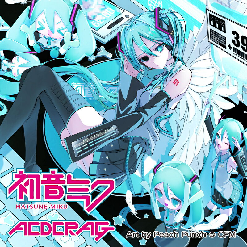 初音ミク ボンデージパンツ パンツ ボトムス ...の紹介画像2