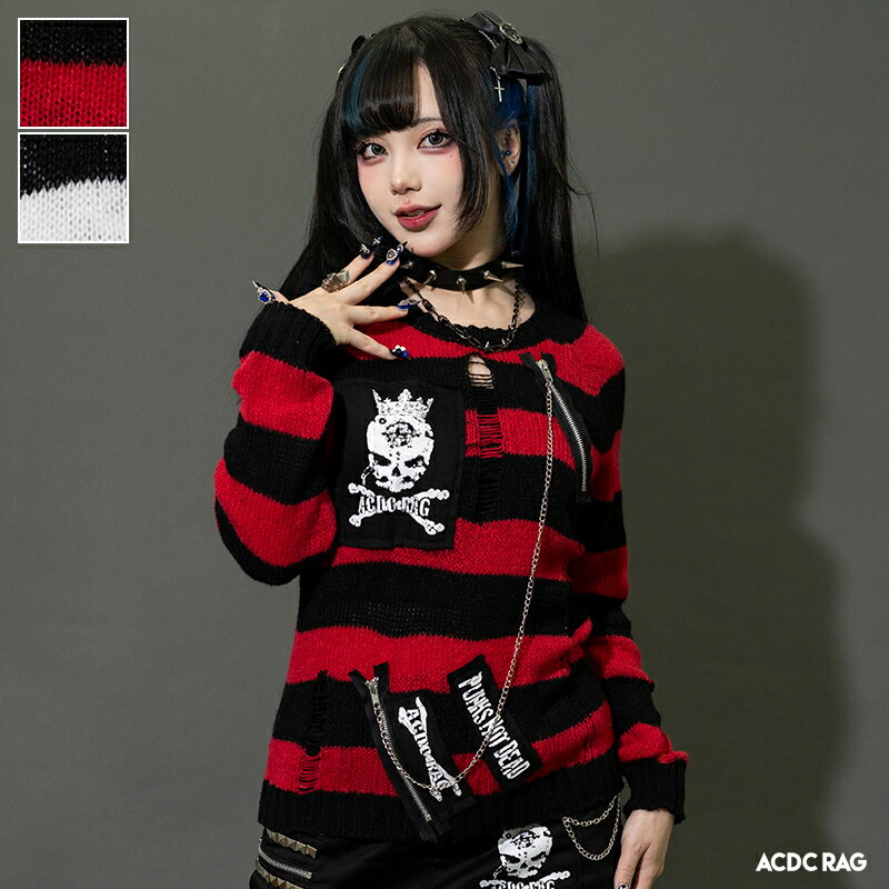 Rakuten - ボーダーセーター ニット 長袖 ファッション 原宿 原宿系 レディース Y2K ロック パンク エモパンク 骸骨 ボーダー ストリート ブラック レッド ホワイト レディース メンズ ACDC RAG