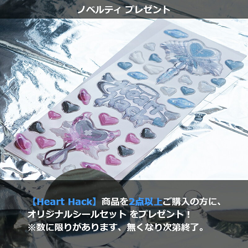 Heart Hack クロップドジャケット DARK GRAY/PINK 長袖 クロップ丈 ファッション 原宿系 原宿 CapsuleBunny サイバー 天使界隈 Y3K 魔法少女 ハート パステル かわいい 個性的 レディース グレー ACDC RAG acdcrag-10018680 ACDC RAG 原宿竹下通り店 サンプル画像2