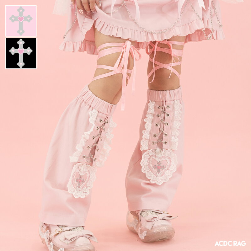 Kiss Kill レッグウォーマー 原宿 原宿系 ファッション レース パステル 夢かわ パンク ロック ハート 十字架 病み 病みかわいい 派手カワ 大きいサイズ 衣装 個性的 サブカル レディース ブラック ピンク ACDC RAG [メール便可]