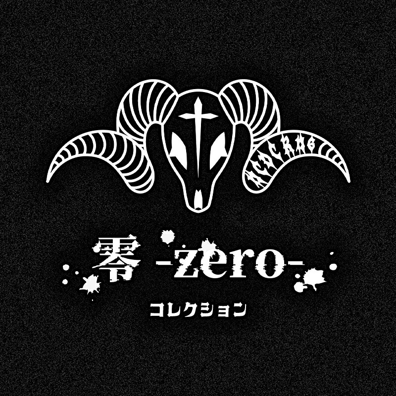 零-zero- シャツ 長袖 ファッション 原宿系 原宿 パンク ロック V系 ゴシック Y2K エモパンク ダーク 病み 病みかわいい スエード 刺繍 ドクロ 個性的 レディース メンズ ブラック ホワイト ACDCRAG acdcrag-10018671 ACDC RAG 原宿竹下通り店 サンプル画像2