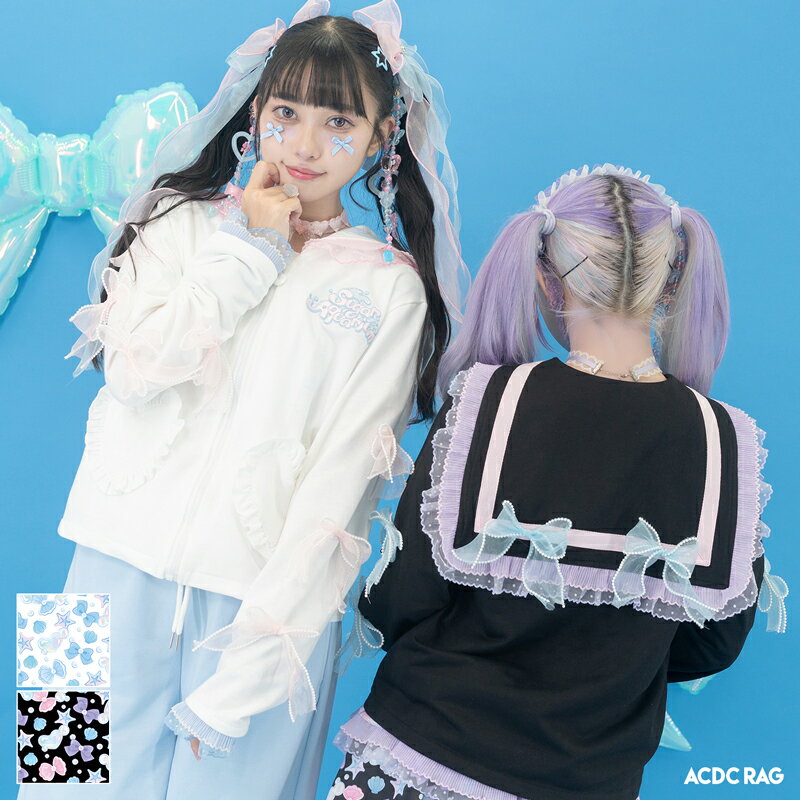 楽天市場】ゆめかわ セーラー（レディースファッション）の通販