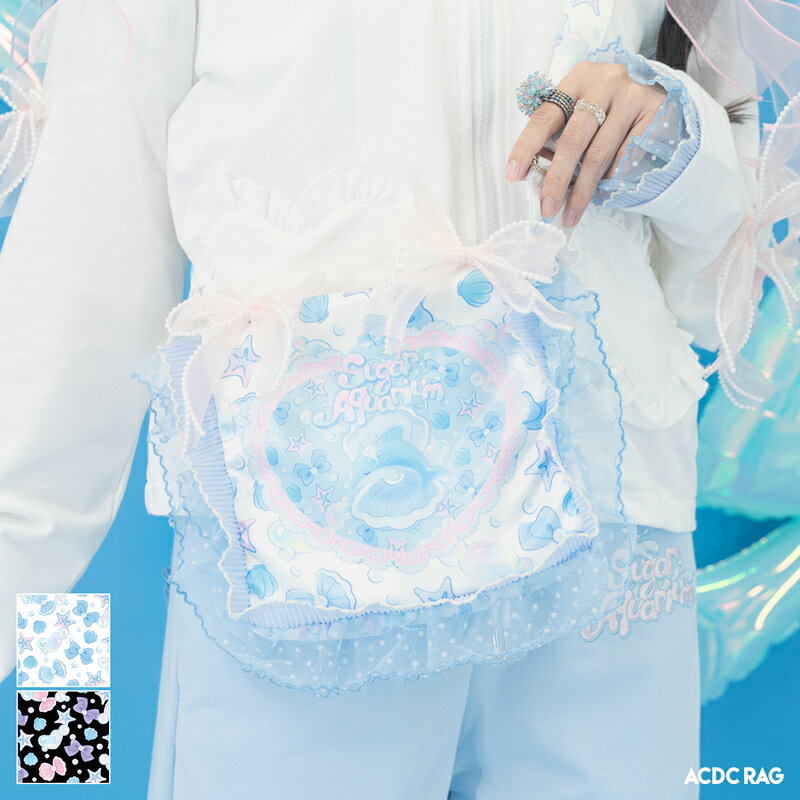 Rakuten - Sugar Aquarium バッグ ファッション 原宿系 原宿 パステル ファンシー ゆめかわ メルヘン 水族館 お砂糖 フリル レース リボン シュガーアクアリウム 個性的 レディース ホワイト ブラック ACDC RAG[メール便可]