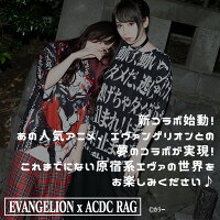 エヴァンゲリオングッズをプレゼント 完結編を楽しみにする親友の誕生日にのおすすめプレゼントランキング 予算10 000円以内 Ocruyo オクルヨ エヴァンゲリオングッズをプレゼント 完結編を楽しみにする親友の誕生日にのおすすめプレゼントランキング 予算10 000円以内 Ocruyo オクルヨ