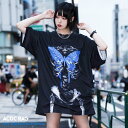 タレバタフライ ヒュージT Tシャツ 半袖 パンク ロック V系 ファッション バンギャ 原宿系 原宿 韓国 ブルー 病み 病みかわいい 派手カワ 個性的 蝶 骸骨 スケルトン レディース メンズ ビッグシルエット オーバーサイズ 大きいサイズ ACDCRAG[メール便可]