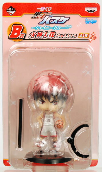 一番くじ 黒子のバスケ -シャイニーカラー- B賞 きゅんキャラ 火神大我 （プライズ）