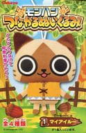 マイアイルー モンハン つながるぬいぐるみ　《1マイアイルー》　単品