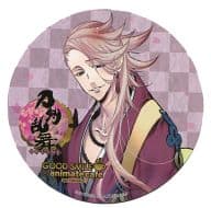 宗三左文字紙製コースター「刀剣乱舞...